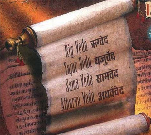 rigveda