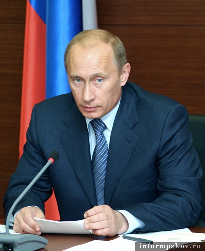 putin
